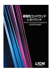 LEOPOUND 表紙画像