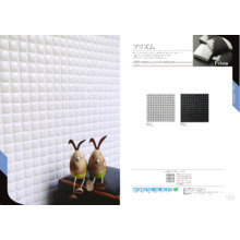 国産 輸入タイル カタログ 製品カタログ 中村タイル商会 イプロス都市まちづくり