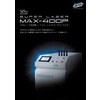 max-400p_ja_catalog_090127.jpg