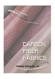 Ecu832 炭素繊維 Ud プリプレグ 販売 ベストリンクトレーディングカンパニー Kopla Co Ltd 日本総代理店 Formosa Taffeta 日本代理店 イプロスものづくり