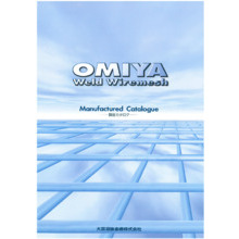 イプロス都市まちづくり