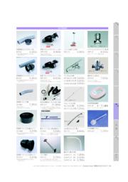 簡易水洗トイレ用部品 製品カタログ ダイワ化成 イプロス都市まちづくり