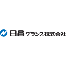 日昌グラシス株式会社 企業イメージ