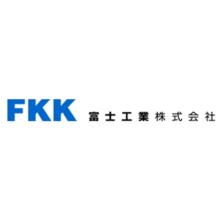 富士工業株式会社 企業イメージ