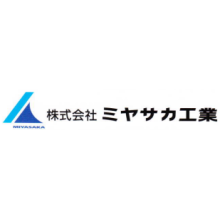 株式会社ミヤサカ工業 企業イメージ