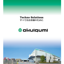 株式会社奥井組 企業イメージ