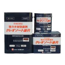 株式会社吉田製油所 企業イメージ