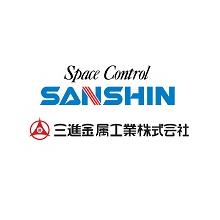 三進金属工業株式会社 企業イメージ