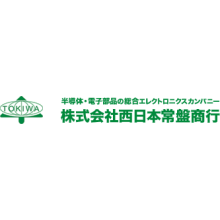 株式会社西日本常盤商行 企業イメージ
