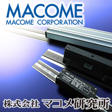 株式会社マコメ研究所 企業イメージ
