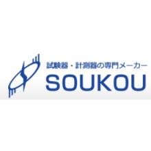 株式会社双興電機製作所 企業イメージ