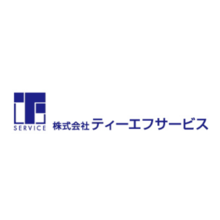 株式会社ティーエフサービス 企業イメージ