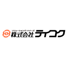 株式会社テイコク 企業イメージ