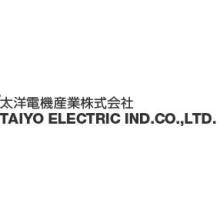 太洋電機産業株式会社 企業イメージ