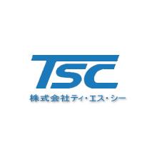 株式会社ティ・エス・シー 企業イメージ