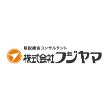 株式会社フジヤマ 企業イメージ