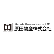 原田物産株式会社 企業イメージ