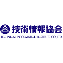 株式会社技術情報協会 企業イメージ