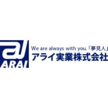 アライ実業株式会社 企業イメージ