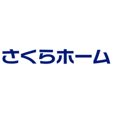 株式会社さくらホーム 企業イメージ