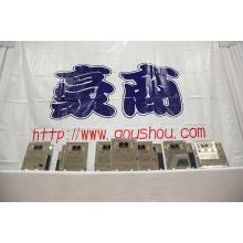 株式会社プラネックス 企業イメージ