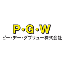 ピー・ヂー・ダブリュー株式会社 企業イメージ