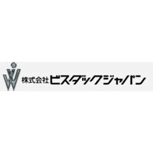 株式会社ビスダックジャパン 企業イメージ