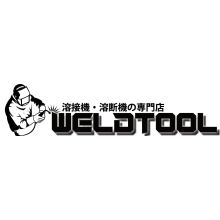 株式会社WELDTOOL 企業イメージ