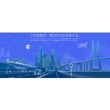 バイスリープロジェクツ株式会社 企業イメージ