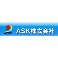 ASK株式会社 企業イメージ