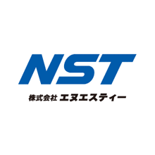 株式会社エヌエスティー 企業イメージ