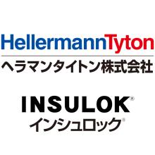 ヘラマンタイトン株式会社 企業イメージ