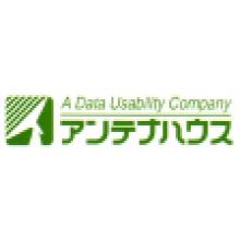 アンテナハウス株式会社 企業イメージ