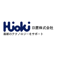 日置株式会社 企業イメージ