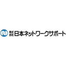 株式会社日本ネットワークサポート 企業イメージ