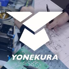 株式会社米倉製作所 企業イメージ