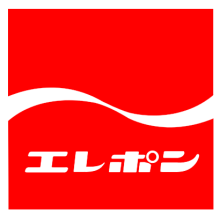 エレポン株式会社 企業イメージ