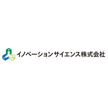 イノベーションサイエンス株式会社 企業イメージ