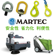 マーテック株式会社 企業イメージ