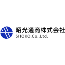 昭光通商株式会社 企業イメージ