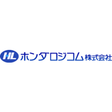 ホンダロジコム株式会社 企業イメージ