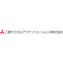三菱ケミカルアクア・ソリューションズ株式会社 企業イメージ