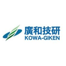 株式会社廣和技研 企業イメージ