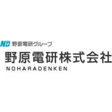 野原電研株式会社 企業イメージ