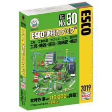 株式会社エスコ 企業イメージ