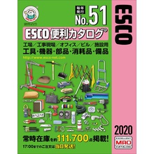 株式会社エスコ 企業イメージ