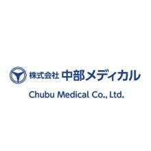 株式会社中部メディカル 企業イメージ