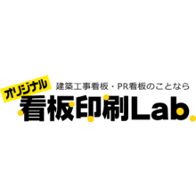 株式会社アーリークロス 企業イメージ