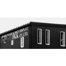 FKK株式会社 企業イメージ