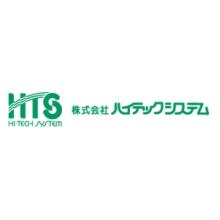 株式会社ハイテックシステム 企業イメージ